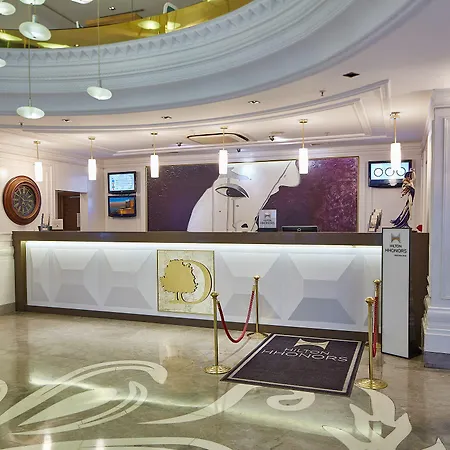 Doubletree By Hilton - Alsancak 4*